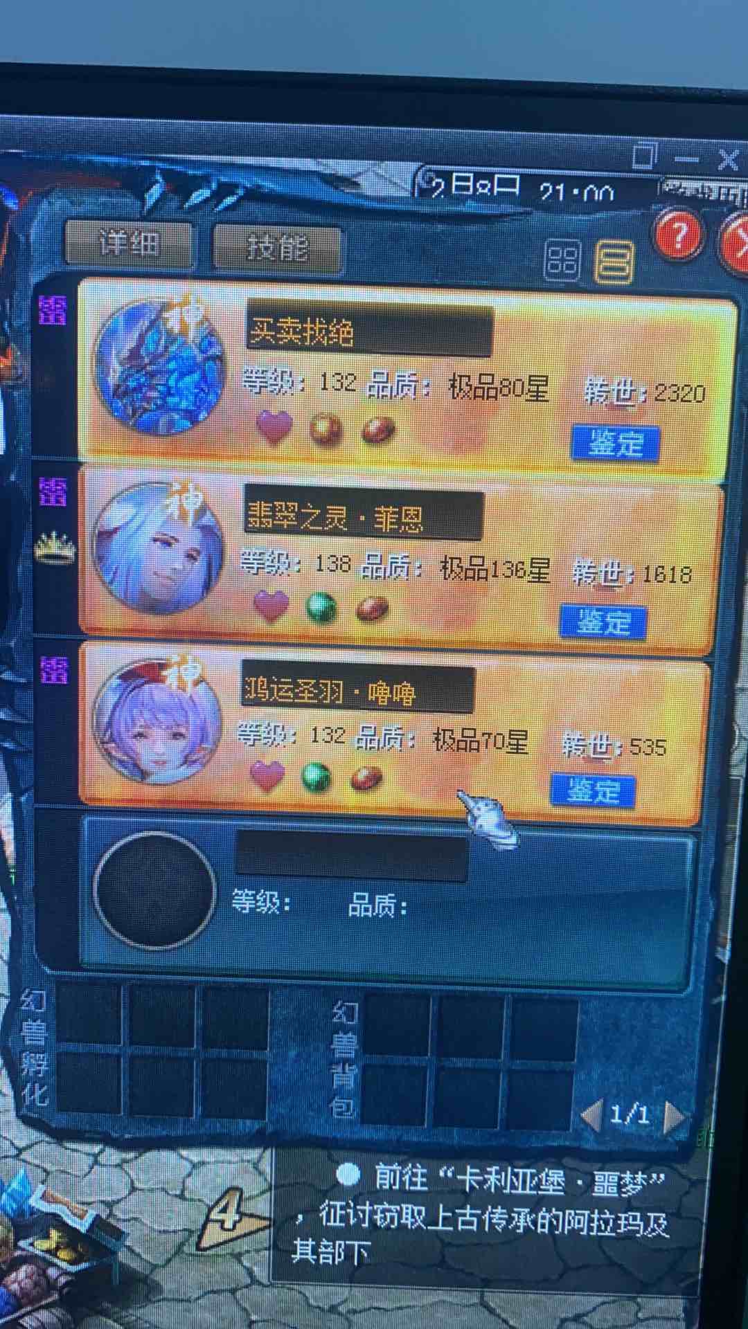 我要领Ms