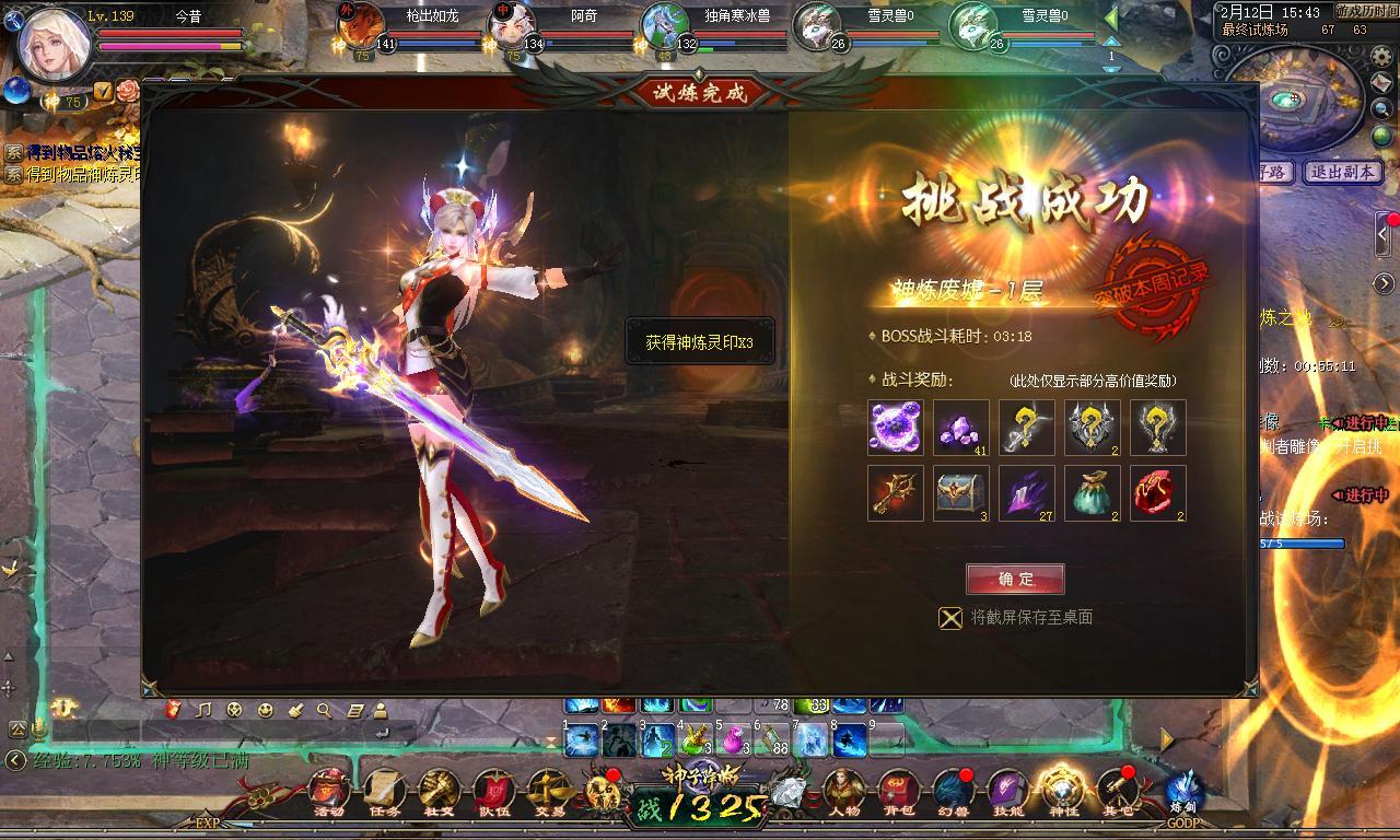 很关键