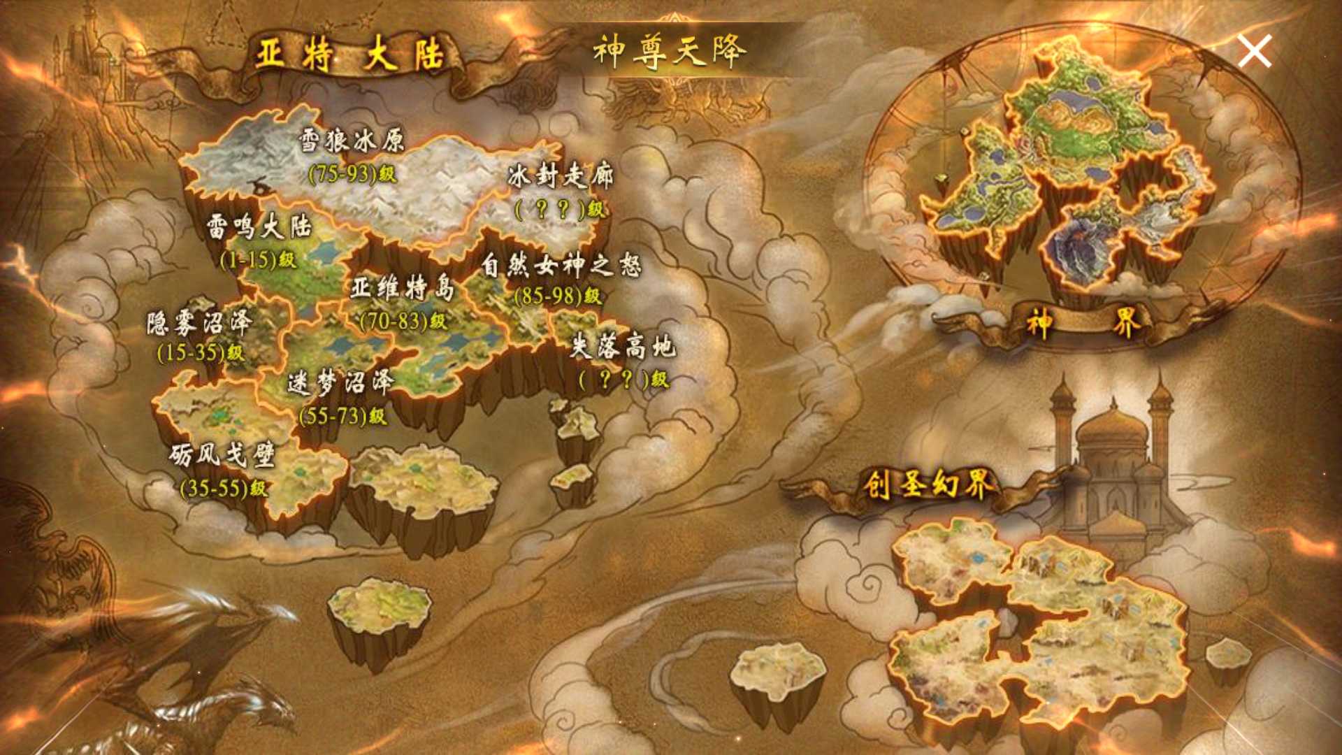 牛牛