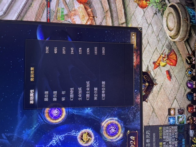 过年?！你在干嘛