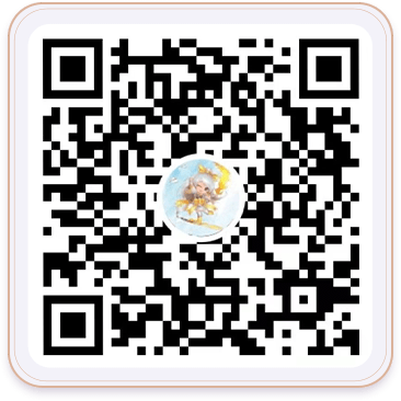 该休息竞技场