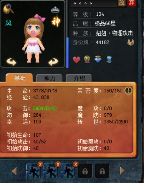 kjhuihuio