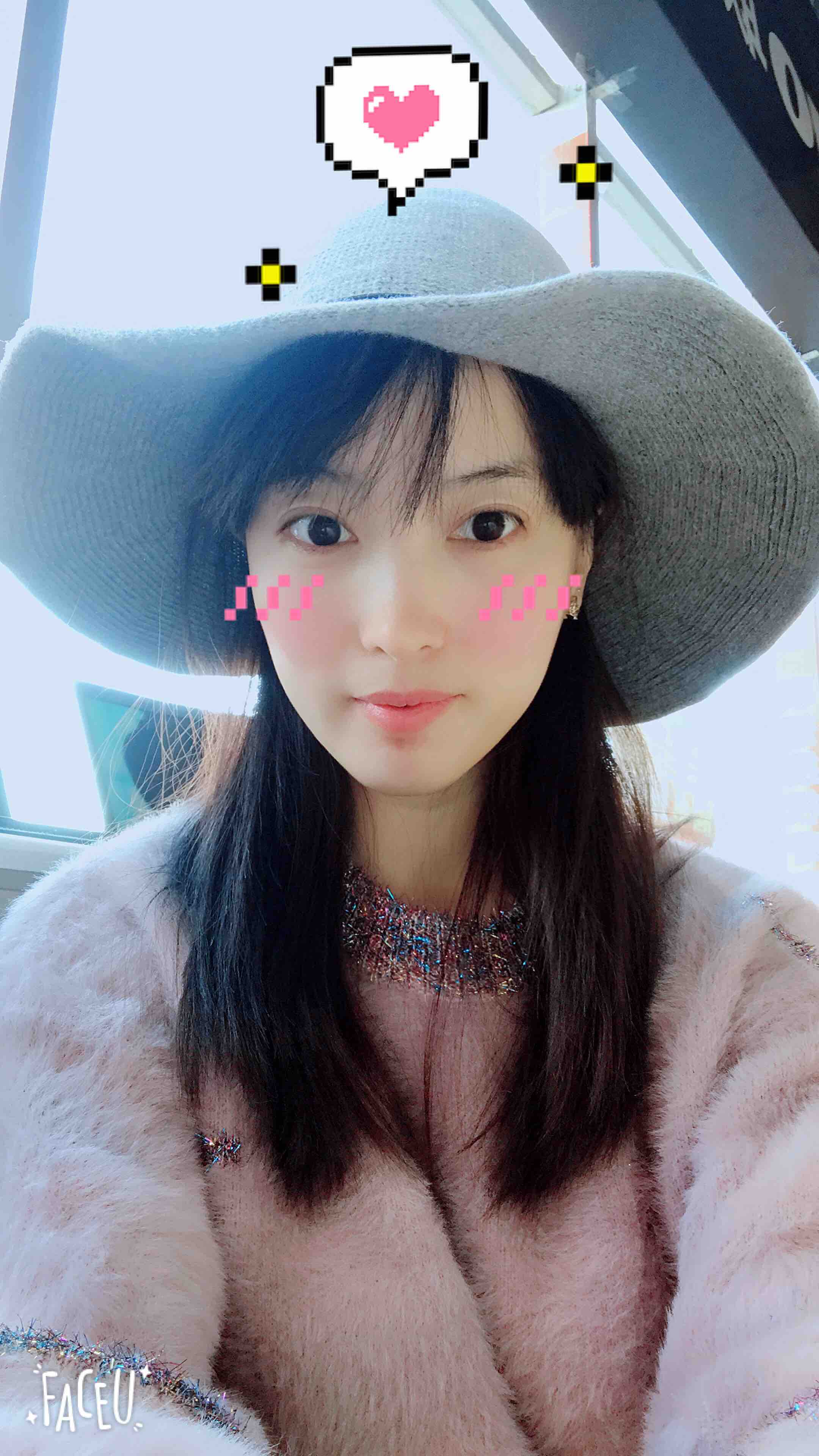后天就要上班了