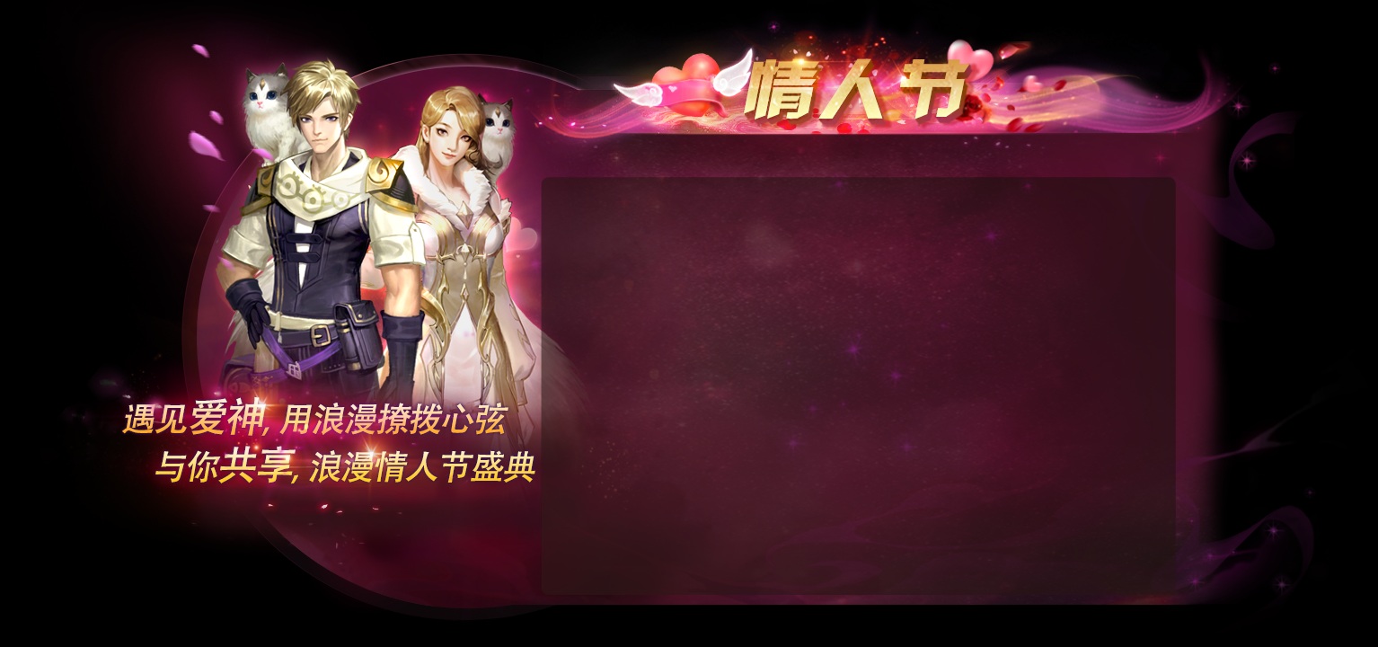 魔域啊魔域