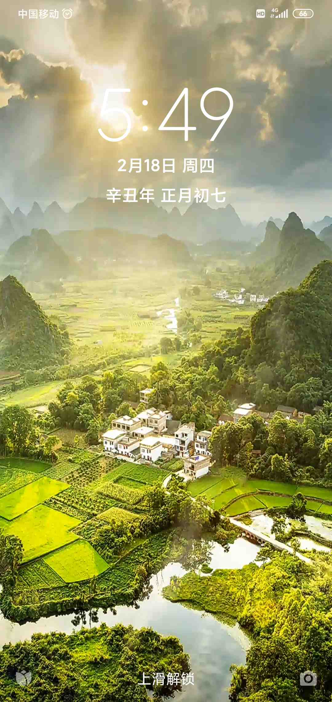 惊不惊喜