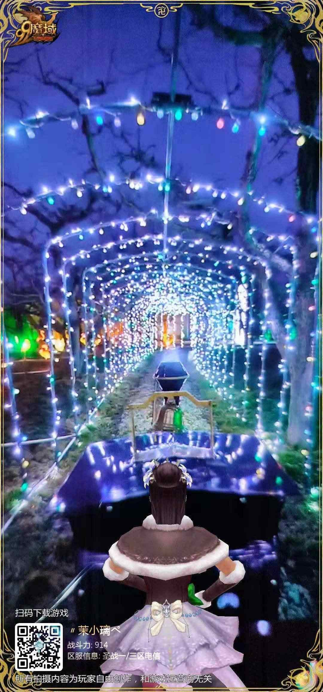 新手上路