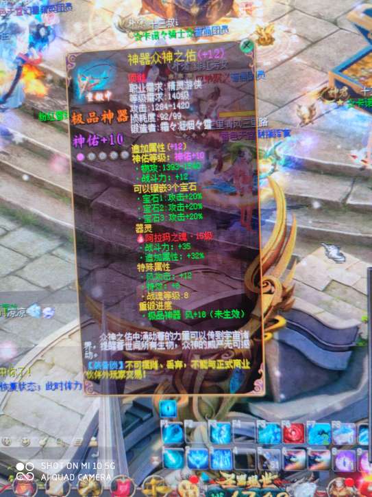 无聊的一天