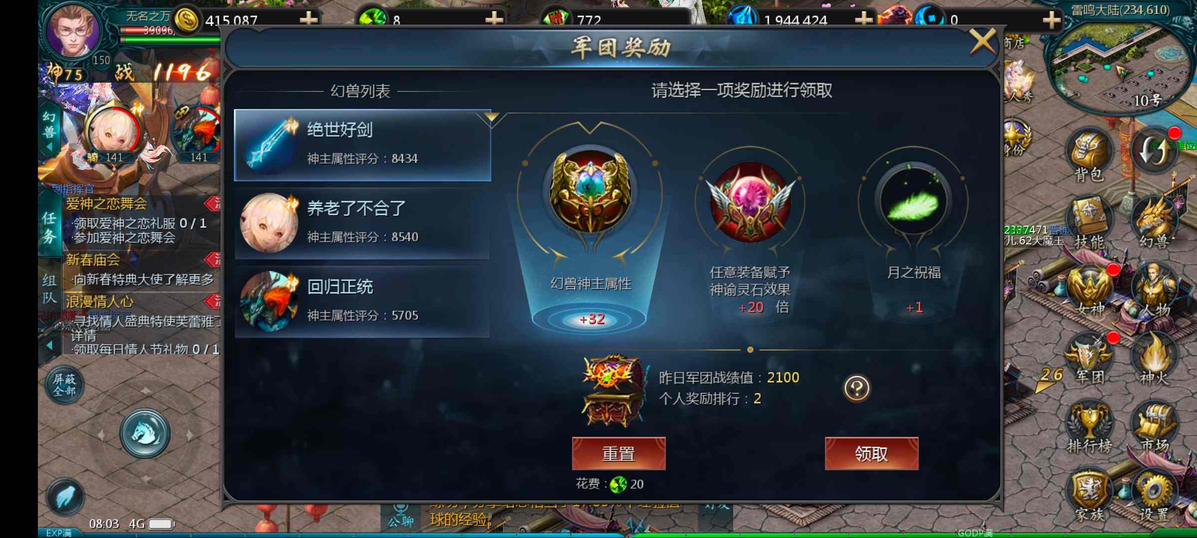 一次没中都不想抽了
