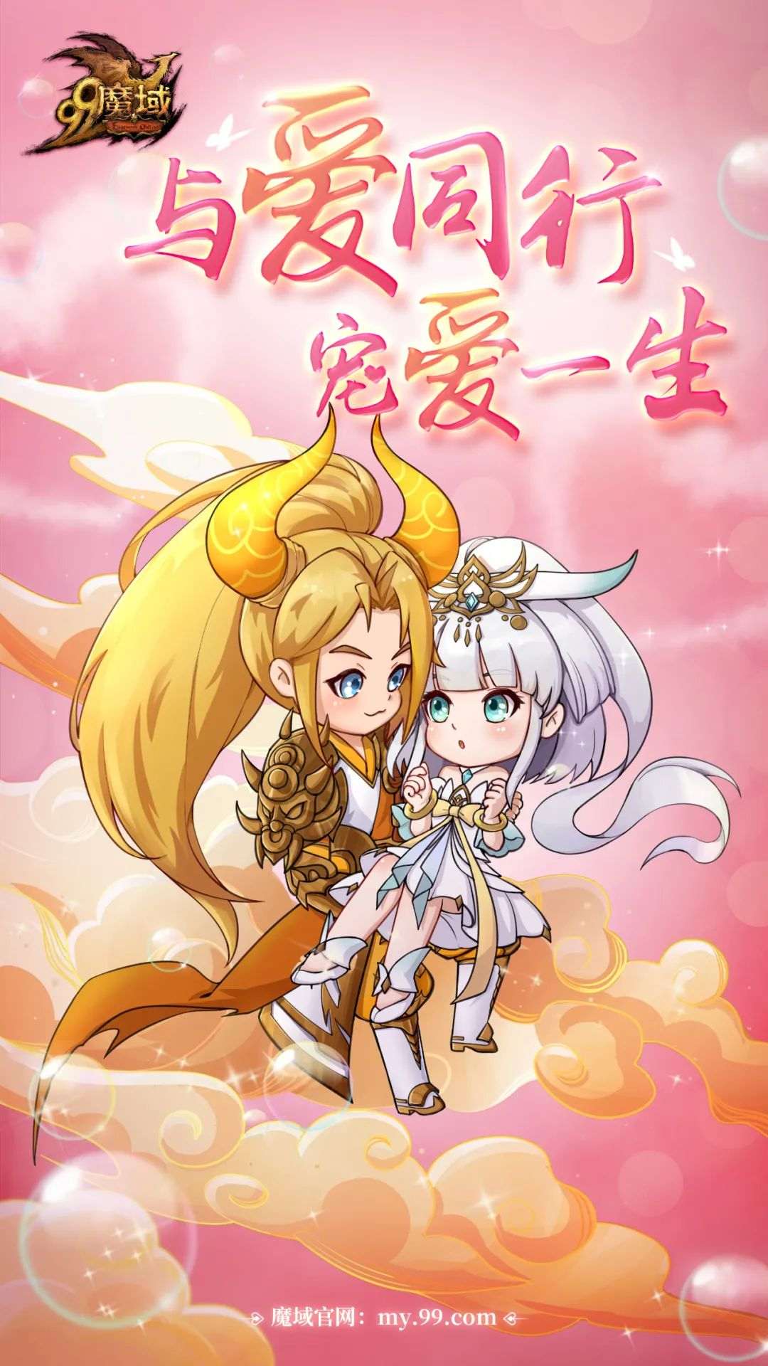 心累！