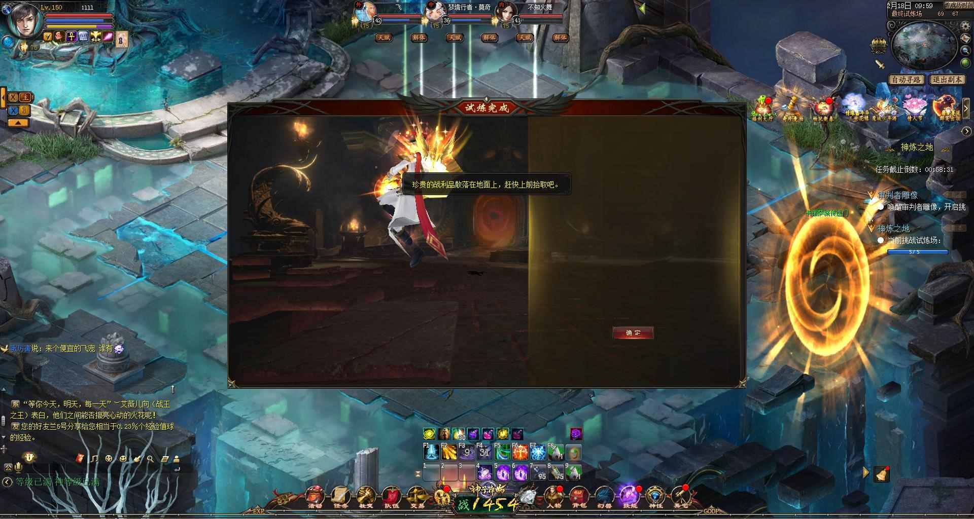 666666666666666