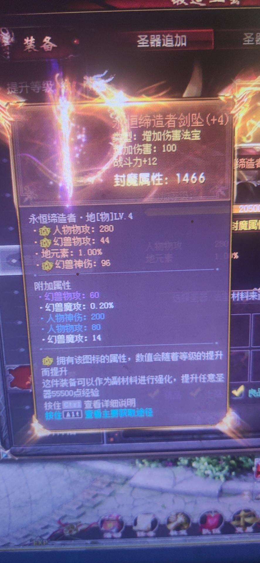 拍拍身上的灰尘