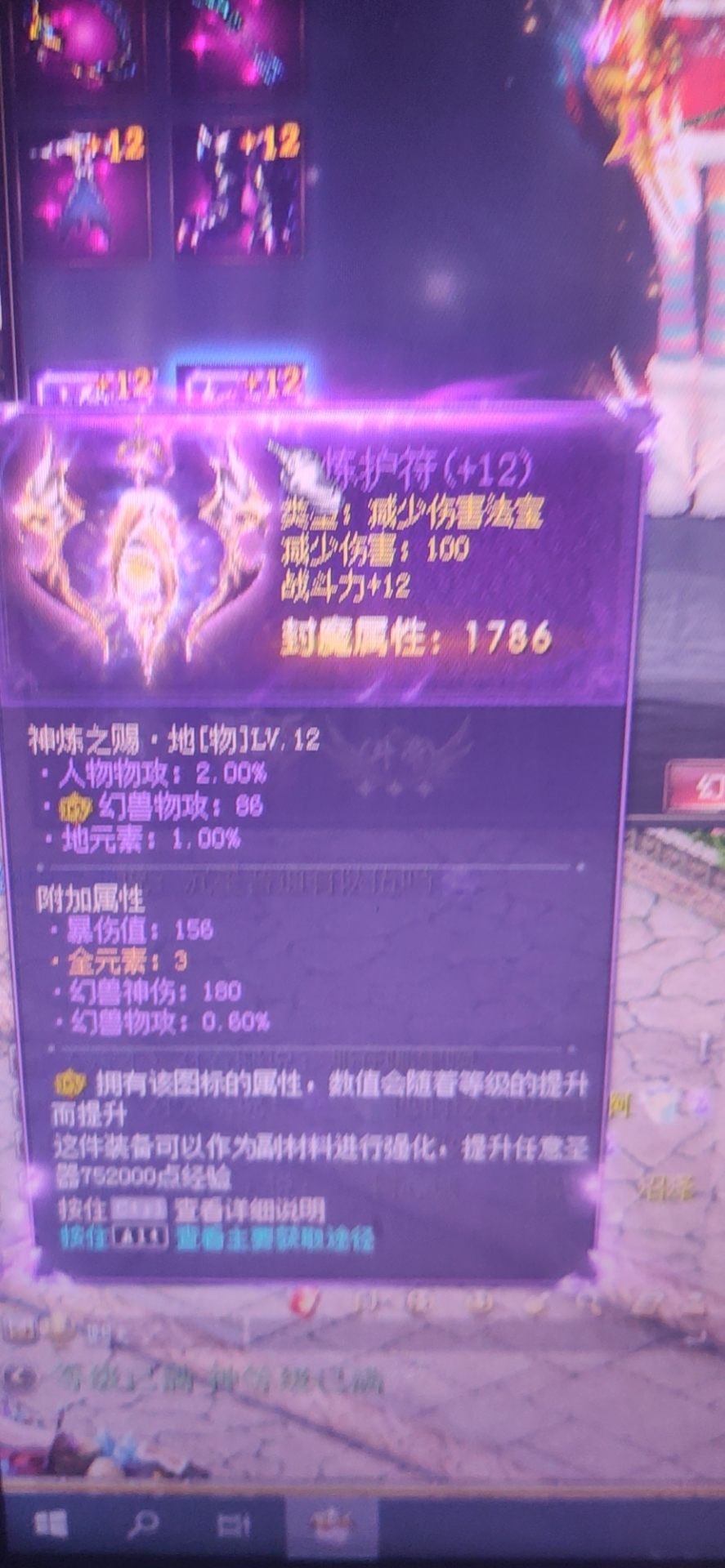 今天都没人带我