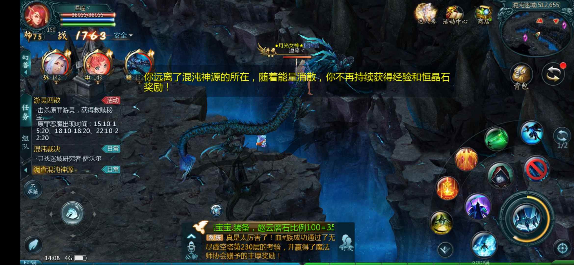 游戏打发时间，朋友兄弟在心里