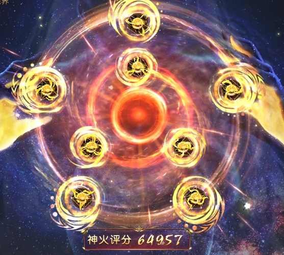 这个跟宠是不是有点贵？