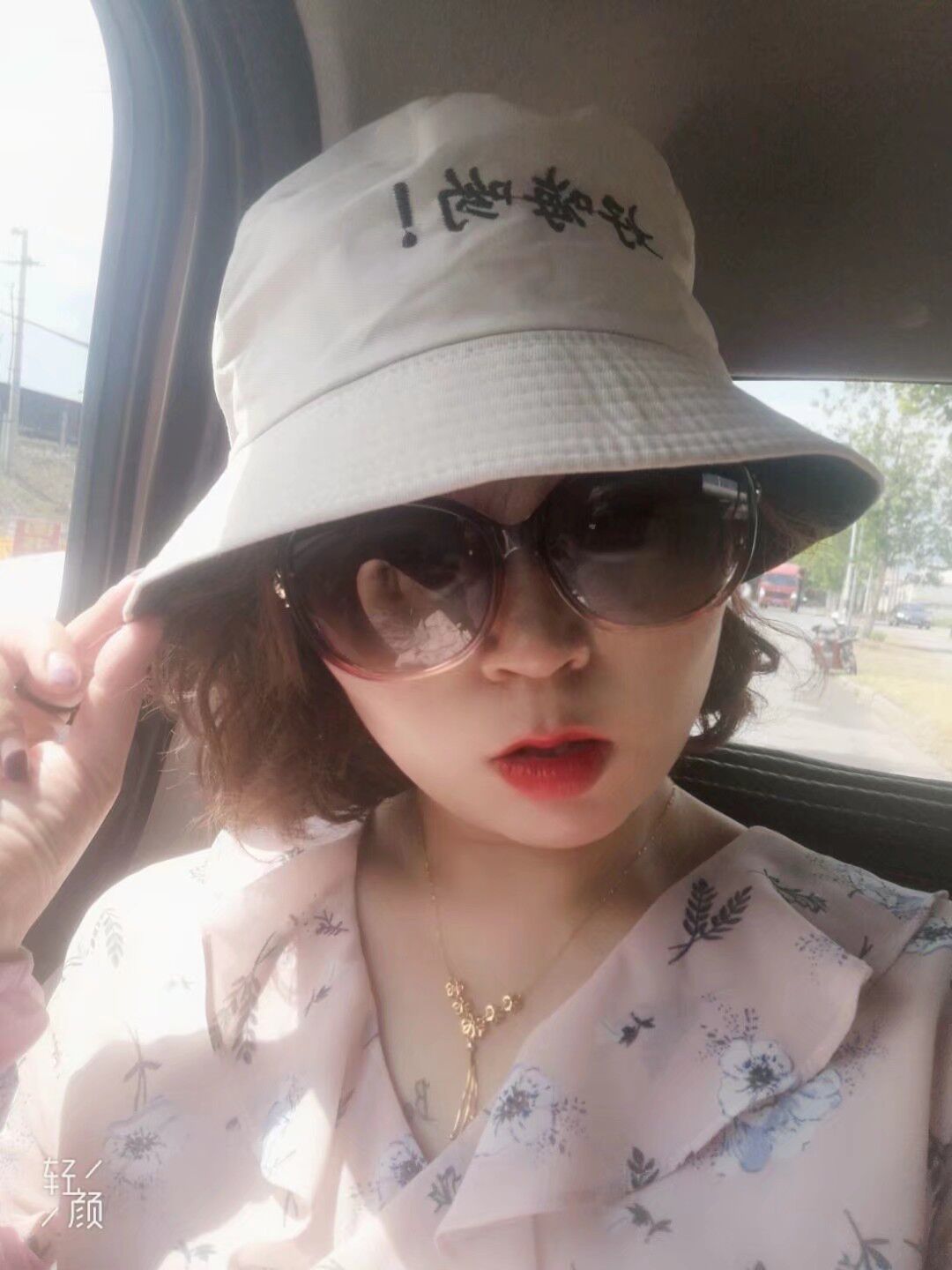 亲们点赞了