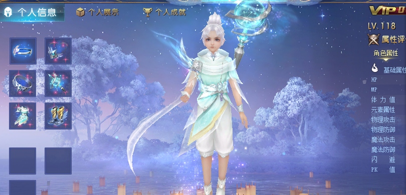穷玩版第22天