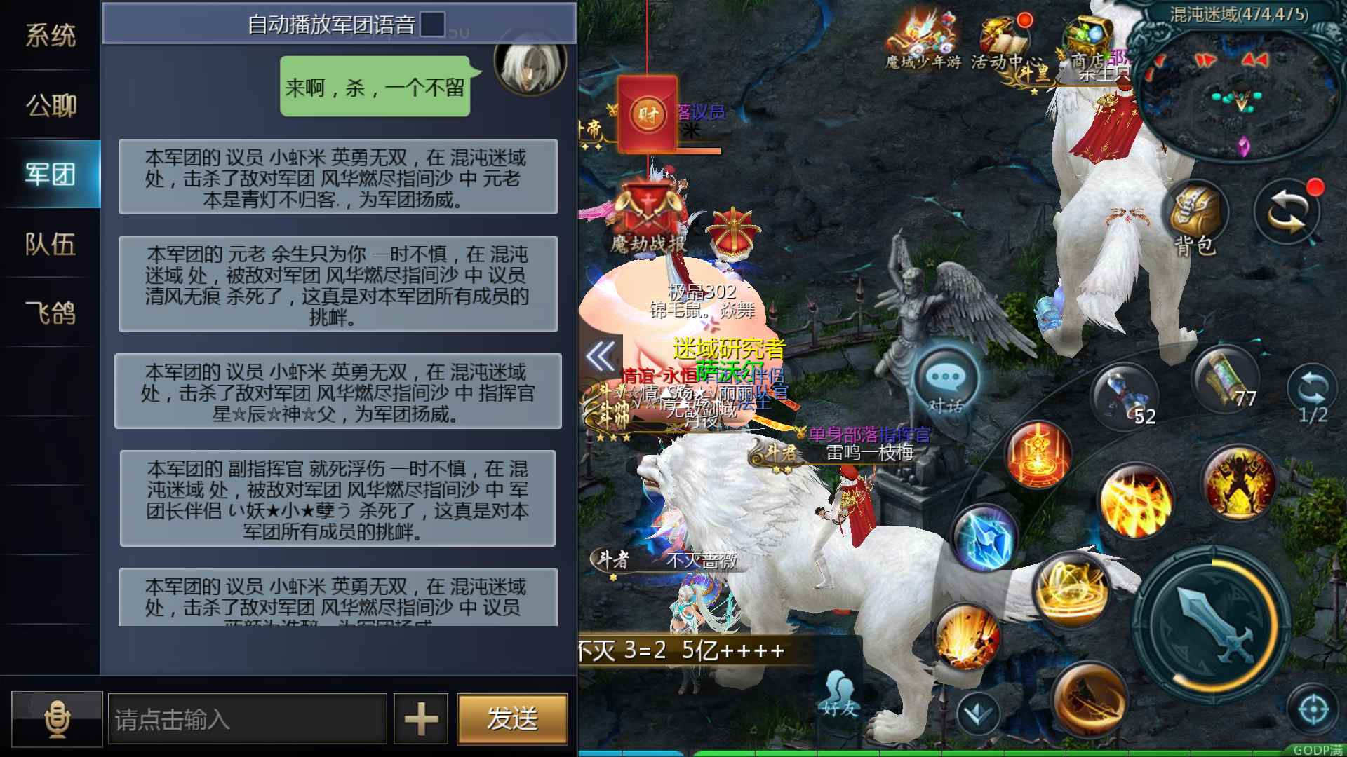 黑名已经成为一种常态