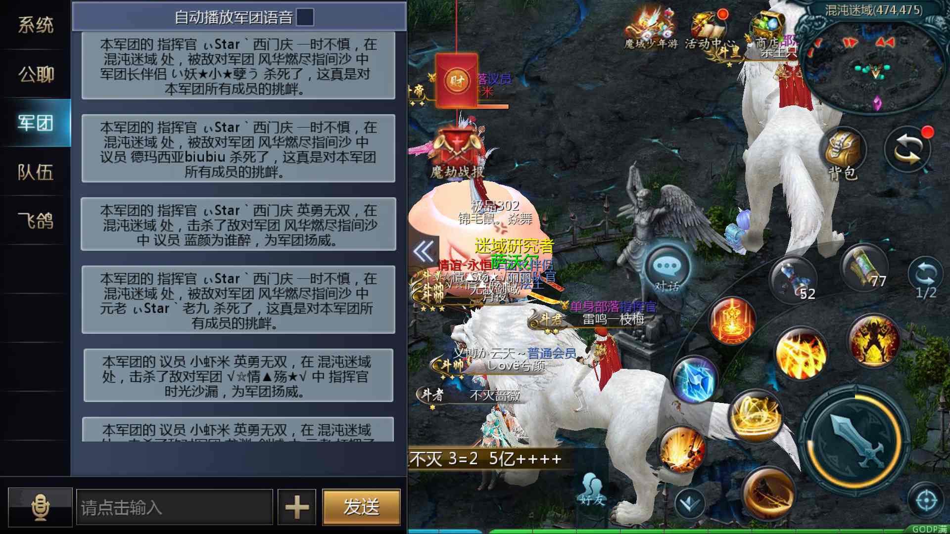 黑名已经成为一种常态