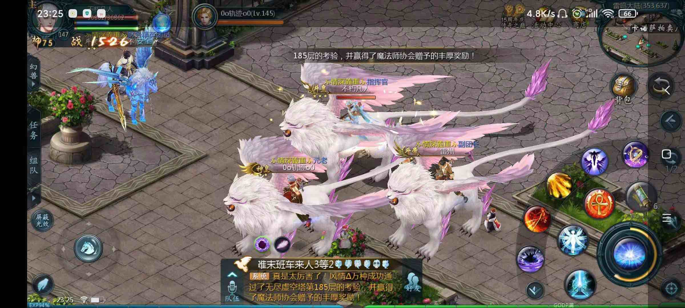 路过点赞评论哟