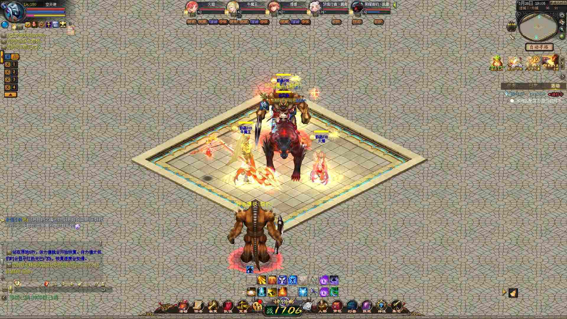 5129512323