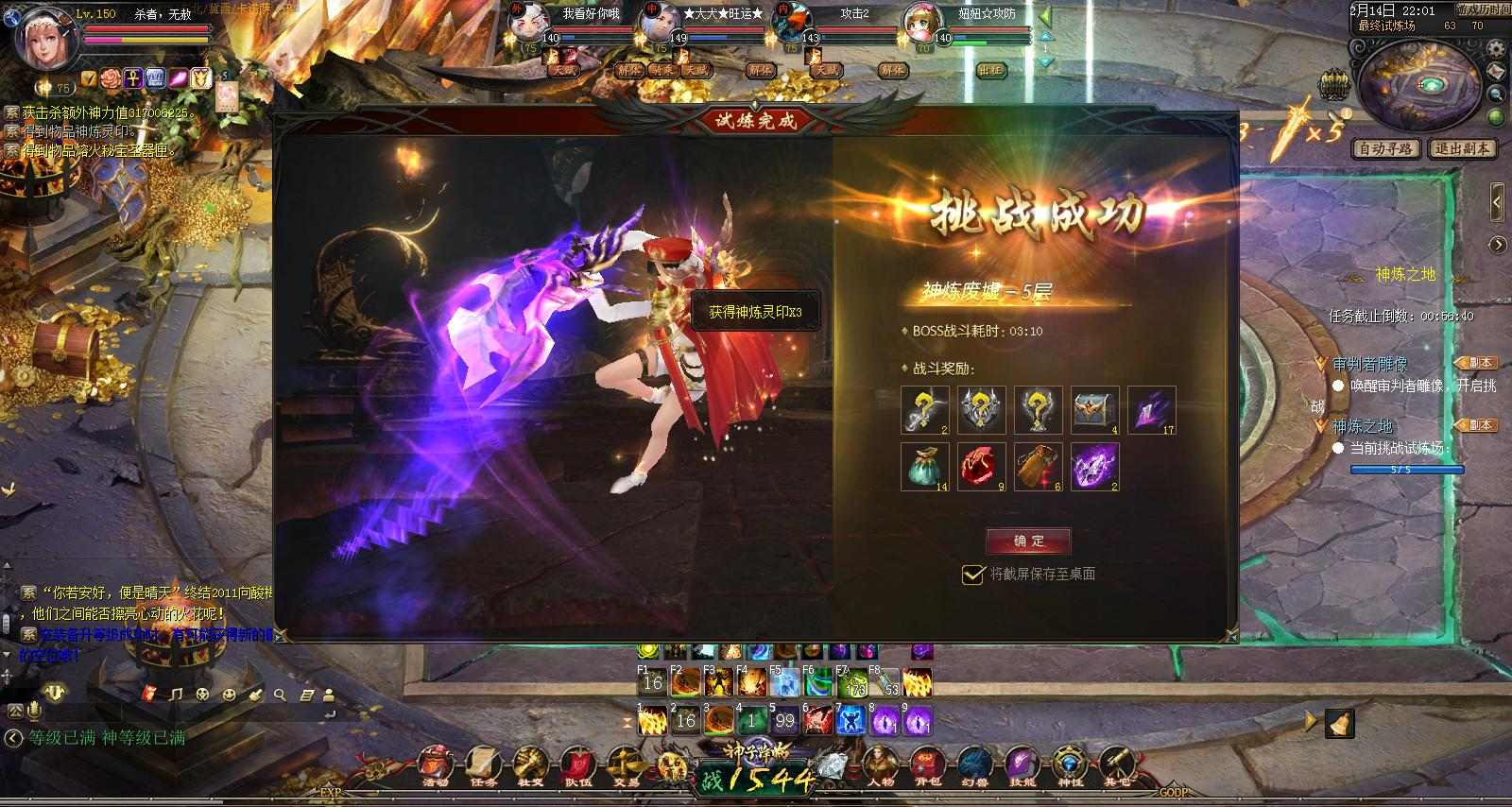 5555555555