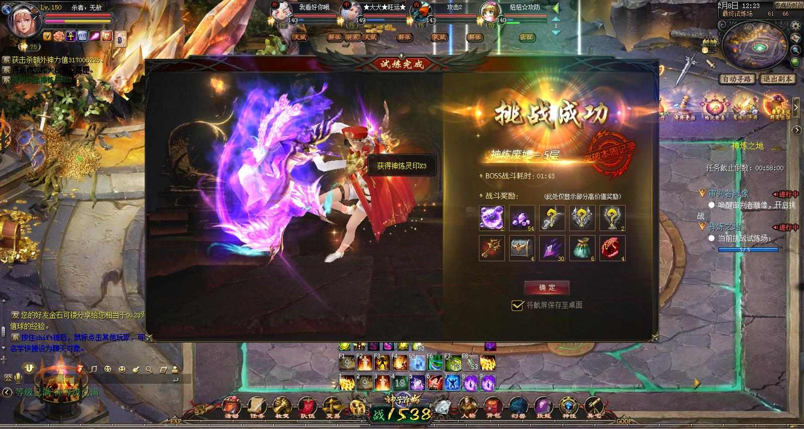 666666666666666