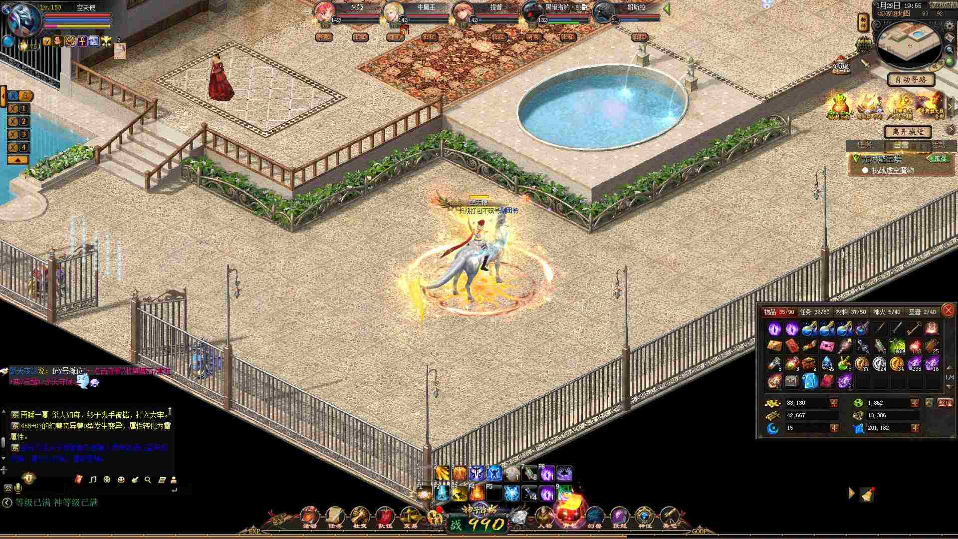 56416432563
