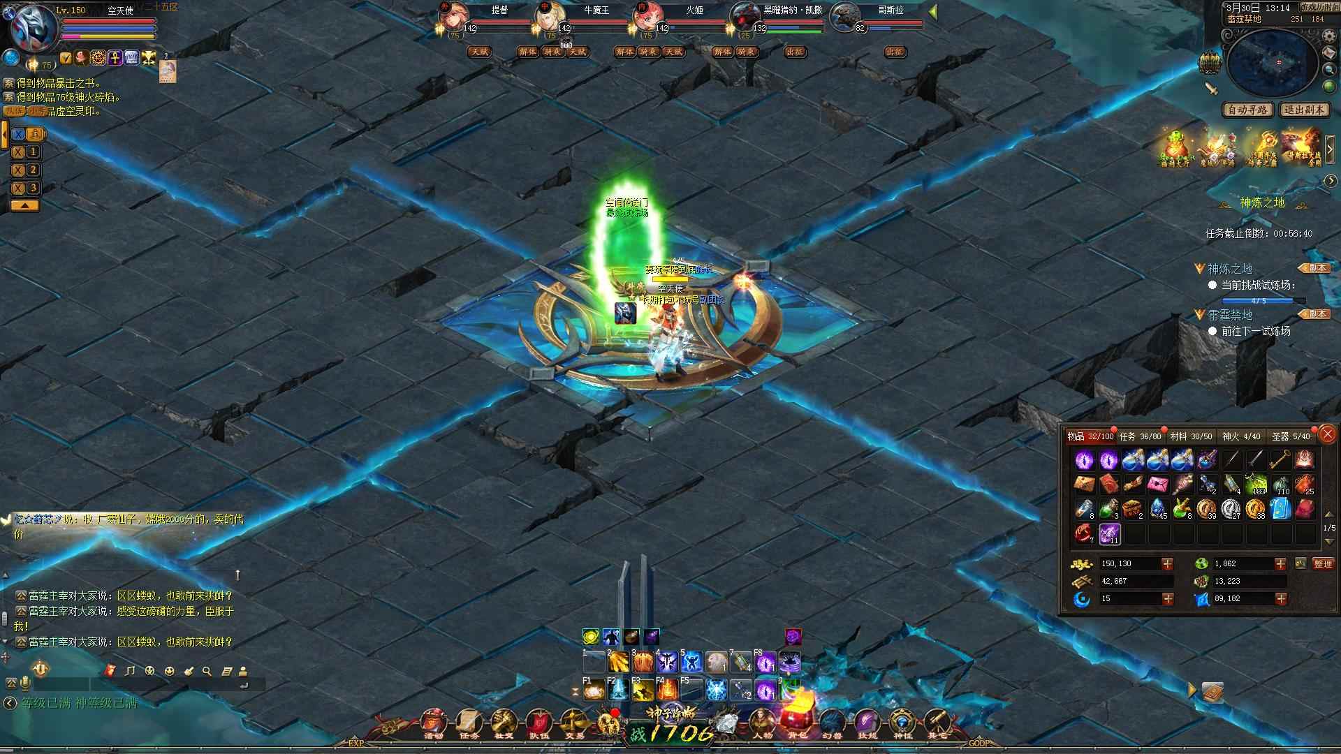 2.20320.