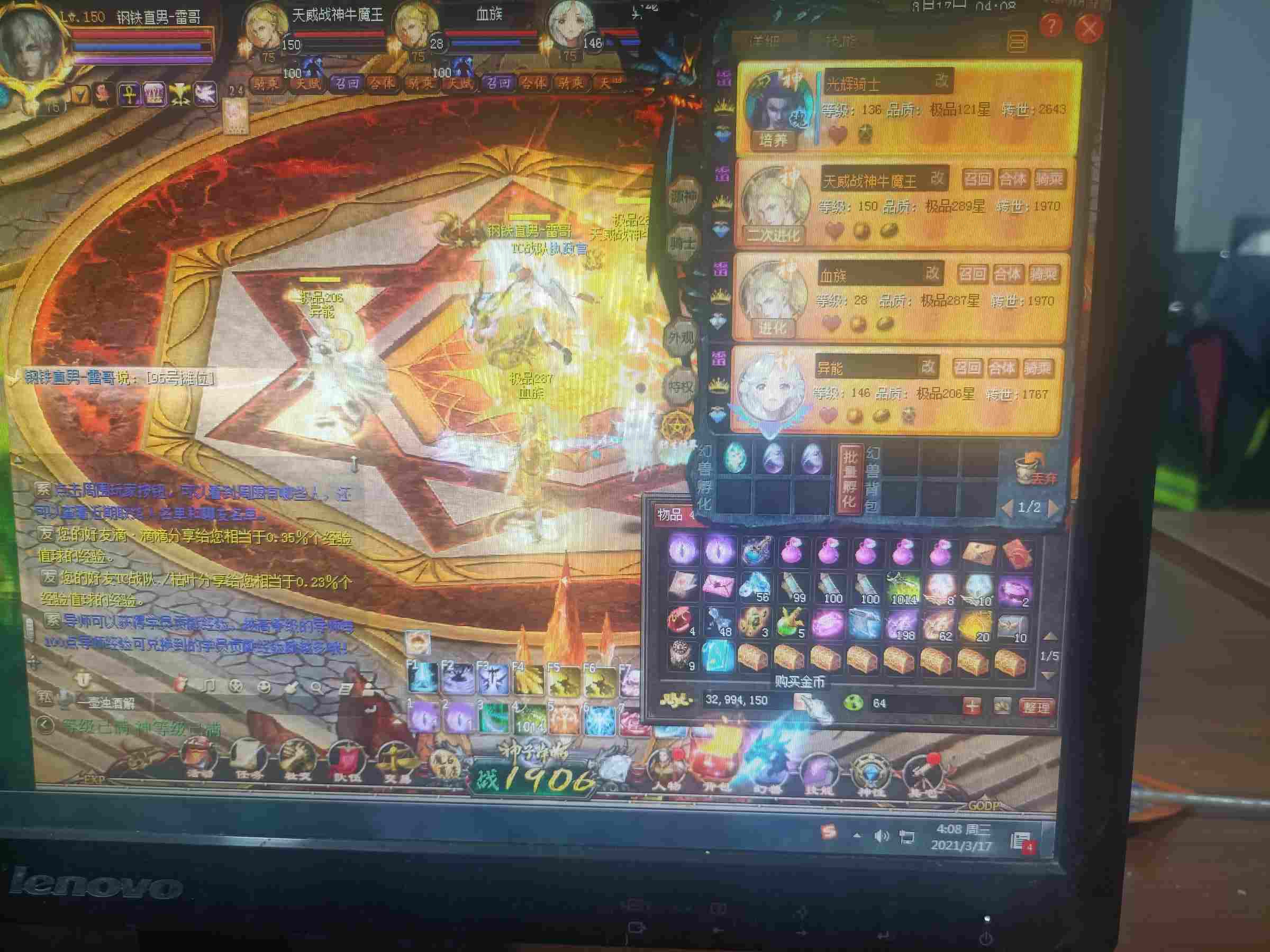 随便玩玩