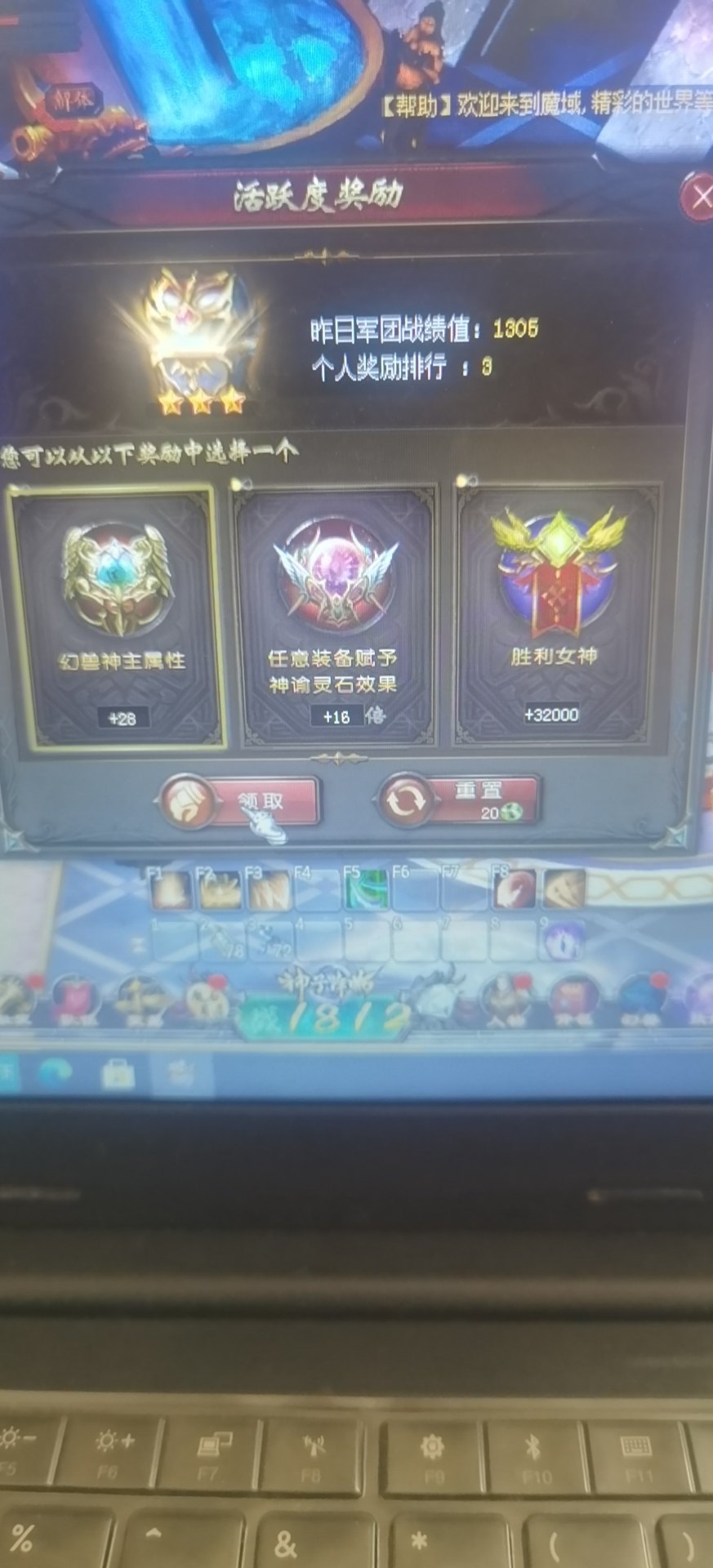 低保户