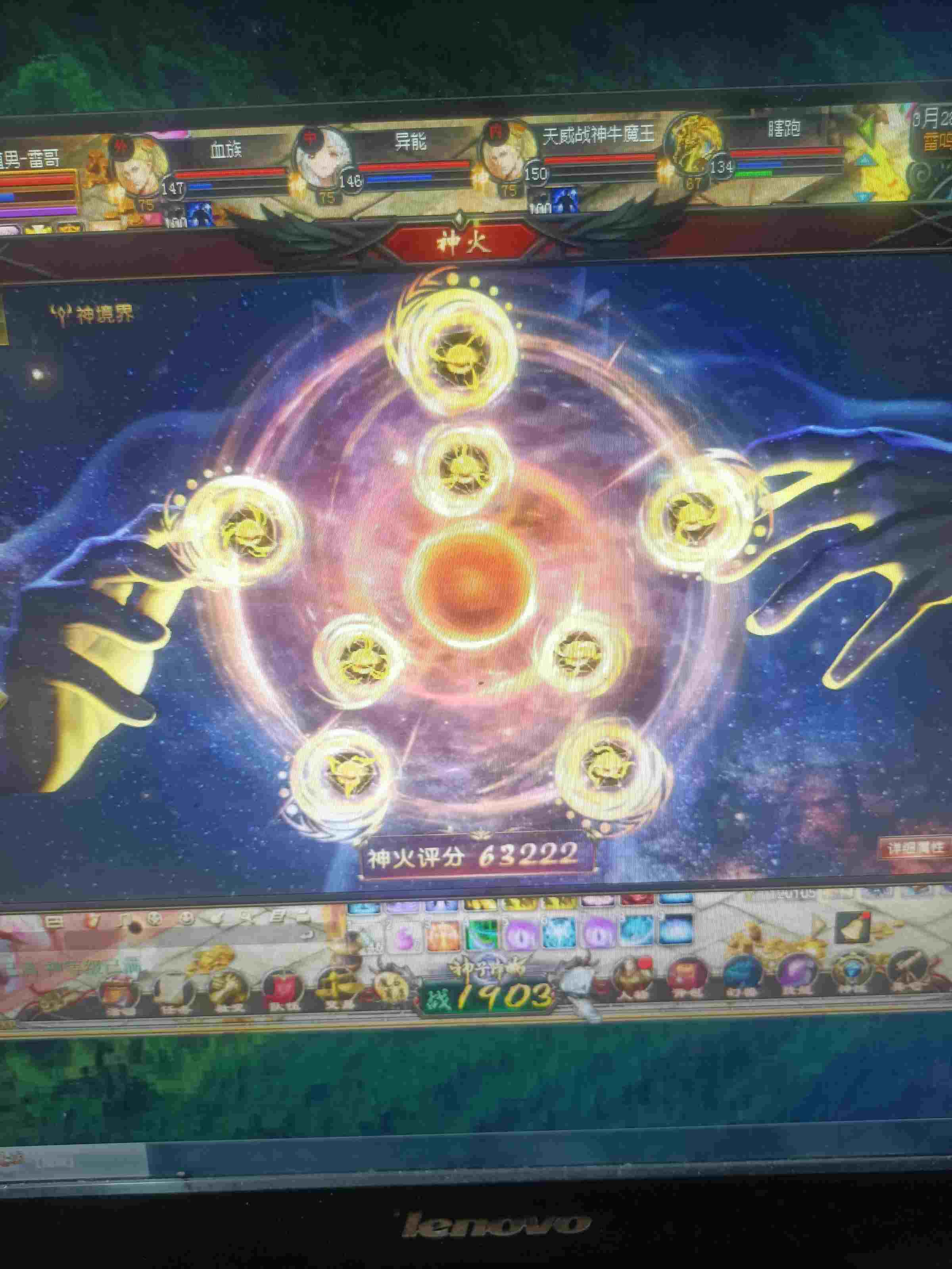 随便玩玩