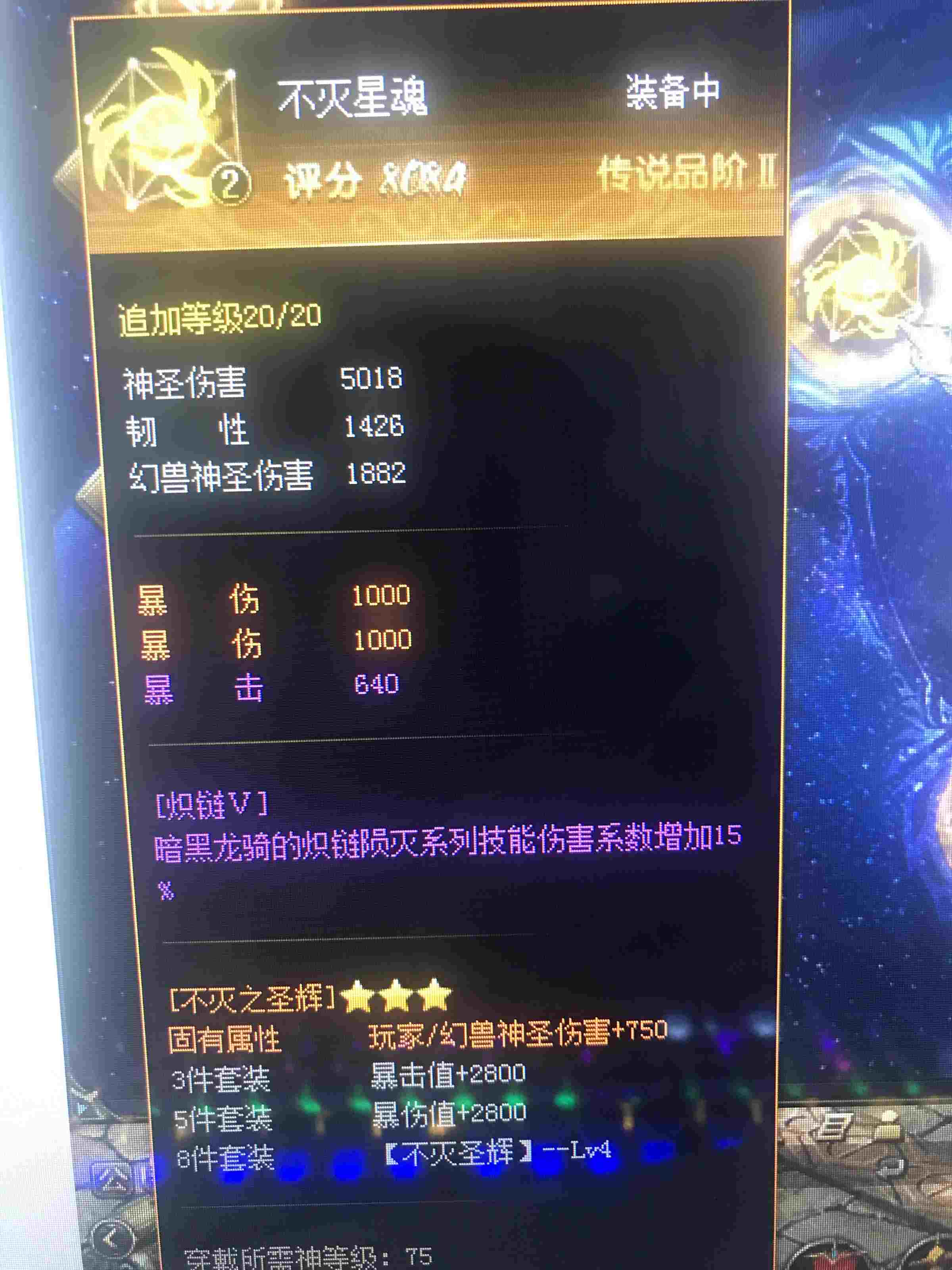谁还不过一回年...