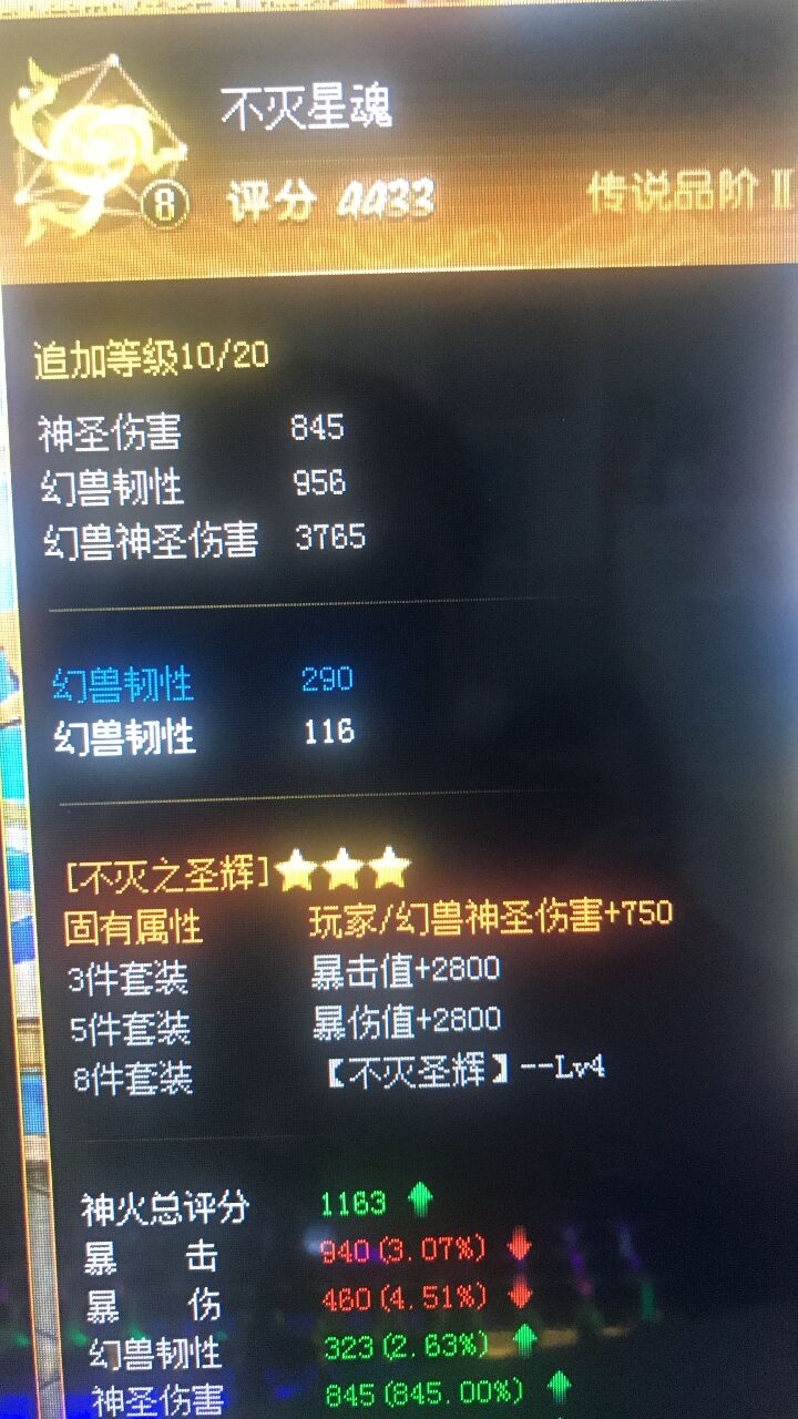 谁还不过一回年...