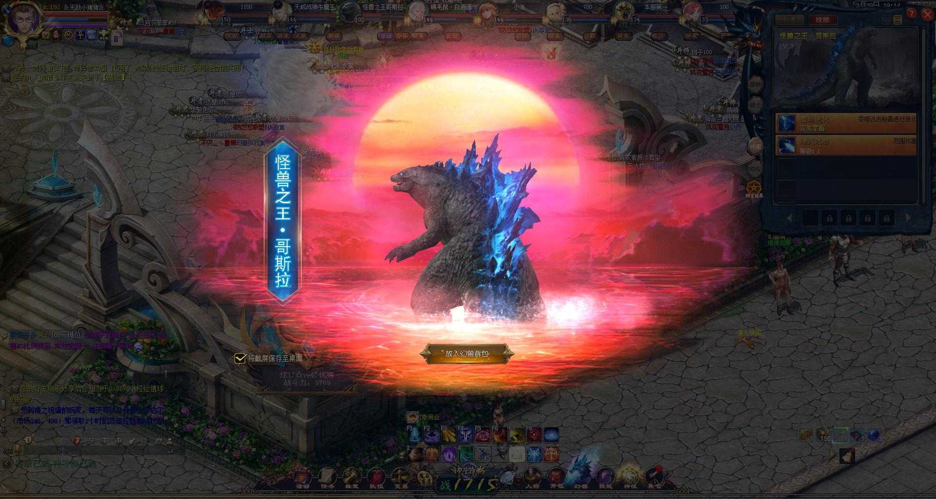 66666666666666