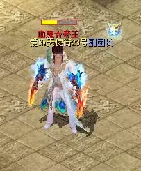 10年前