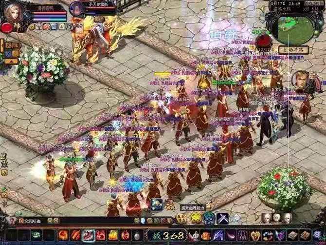 10年前