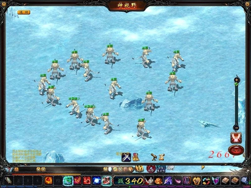 有强迫症别进来@@！~