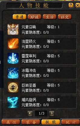 121212