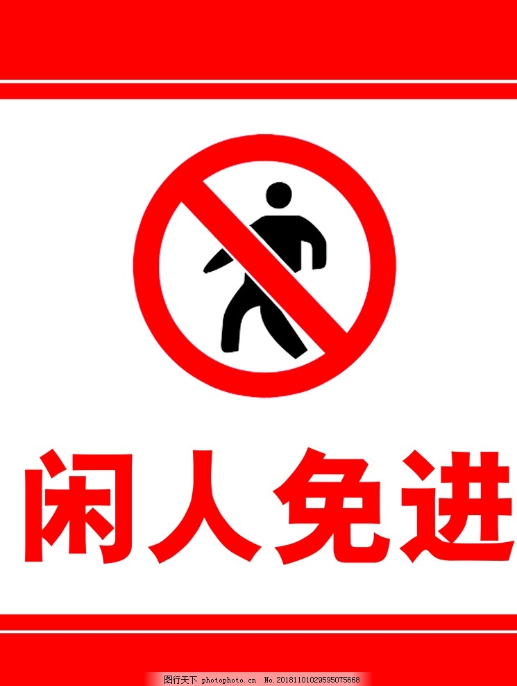 魔域真垃圾