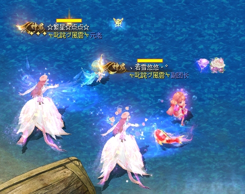 叱咤風雲