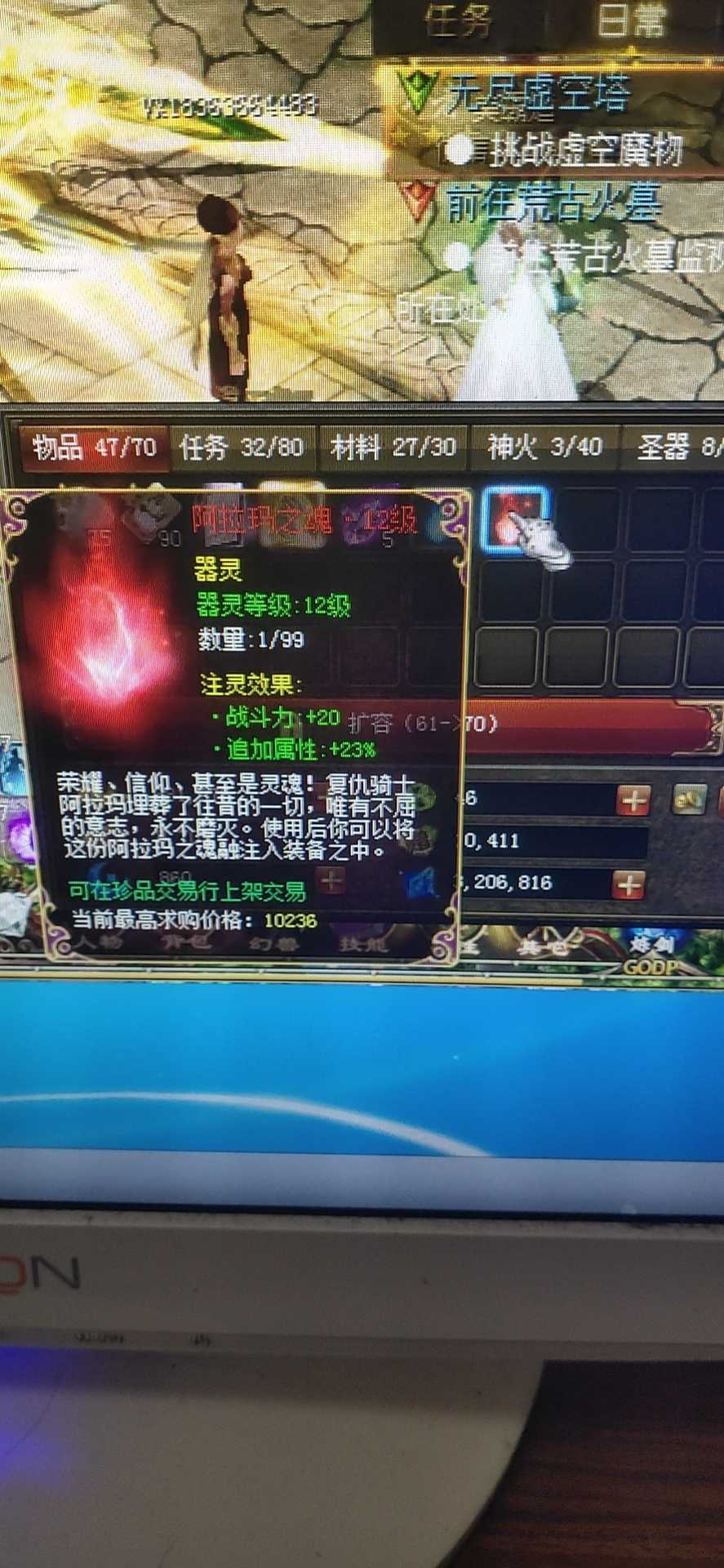 我的第一次