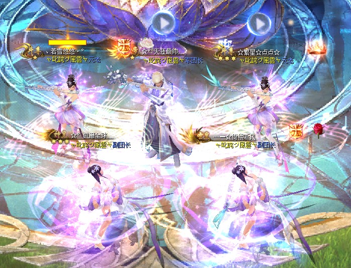 叱咤風雲