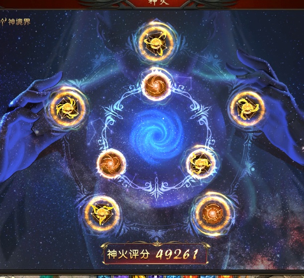 没材料好痛苦