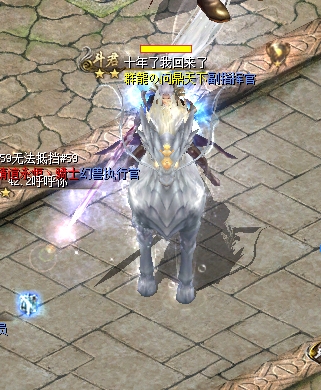 魔域有我！更加精彩！