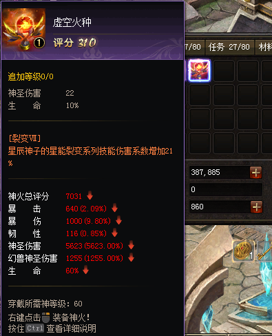 什么鬼？？？