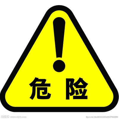 魔域官方都是狗