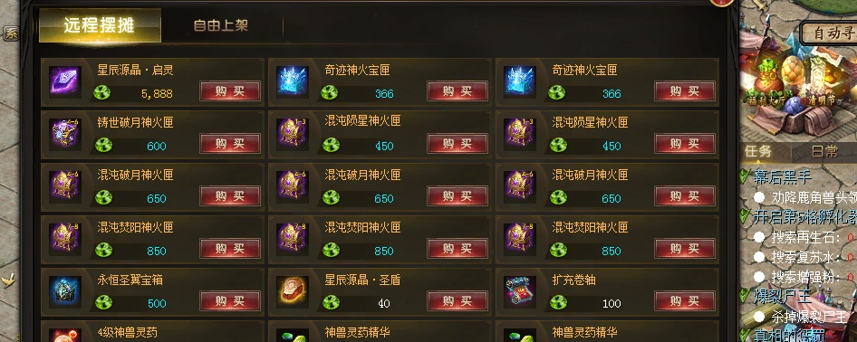 666