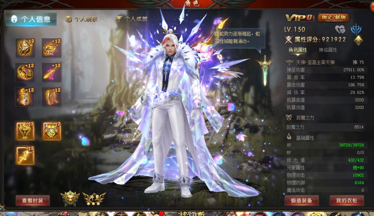 只是怀念