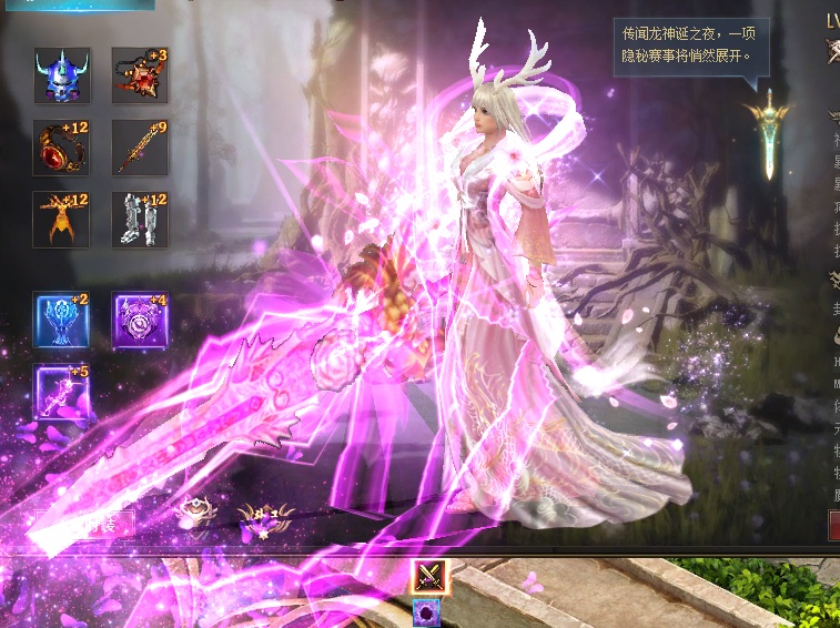 魔域