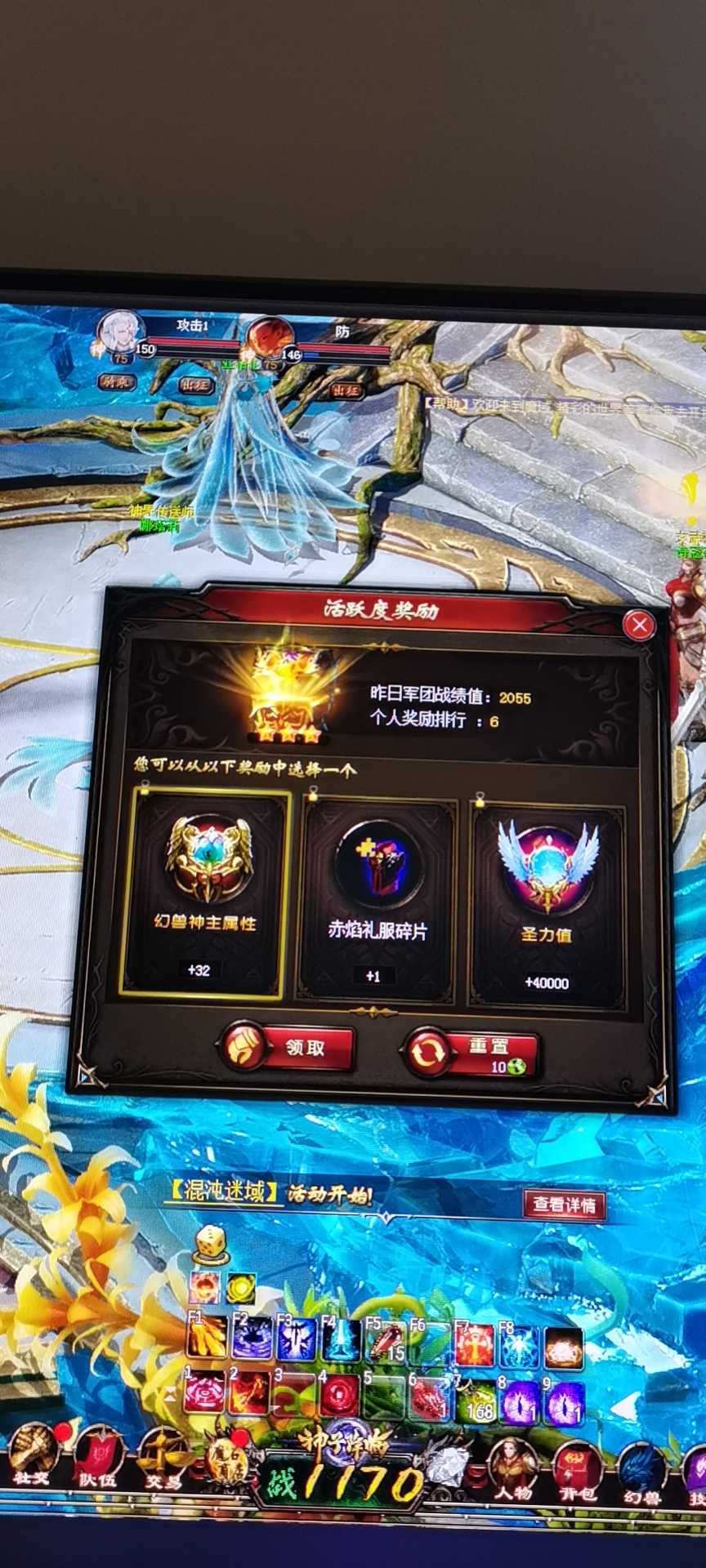 又来一个